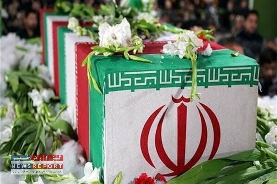 پایان خوش انتظار ۱۲ ساله