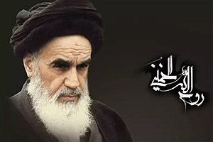 پیام شهردار و شورای اسلامی شهر لامرد به مناسبت سی و ششمین سالروز رحلت امام خمینی (ره) و یوم‌الله ۱۵ خرداد