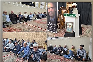 گرامیداشت یاد و خاطره دکتر حیاتی؛ تأکید بر ادامه راه امام خمینی و شهدا در لامرد