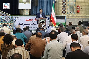 افتتاح ۶۸ پروژه عمرانی به ارزش ۴۰۳ میلیارد تومان در لامرد؛