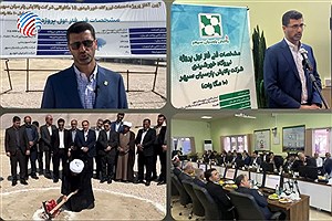 آغاز ساخت نیروگاه خورشیدی ۱۵ مگاواتی در مهر