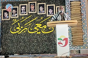 سردار نقدی: آمریکا فرمانده جنگ ۱۲ روزه علیه ملت ایران بود