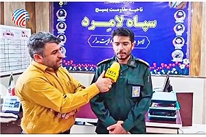 لامرد میزبان شهید گمنام تازه تفحص‌شده دوران دفاع مقدس خواهد بود