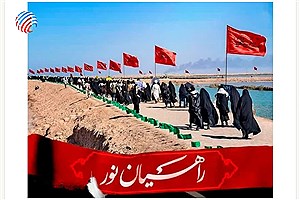 اعزام ۲۰۰ دانش‌آموز مهری به مناطق عملیاتی جنوب کشور در قالب اردوی راهیان نور