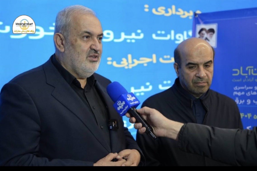 احداث هر نیروگاه تجدیدپذیر به اندازه یک چاه نفت ارزش دارد/ رونمایی از مرکز پایش نیروگاه های تجدیدپذیر