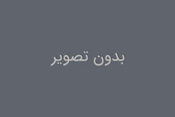 حجت الاسلام اسماعیلی: امنیت امروز ایران اسلامی مرهون خون شهدا و اباعبدالله(ع) است